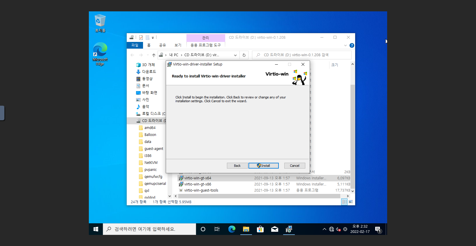 install-guide-works-windows10-os-install-guide-51