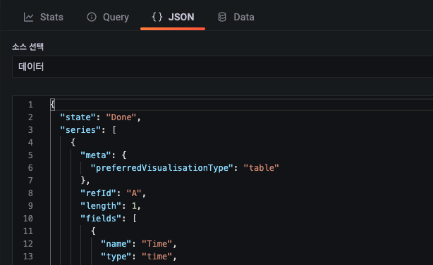 wall-dashboard-dashboard-explore_inspector_json